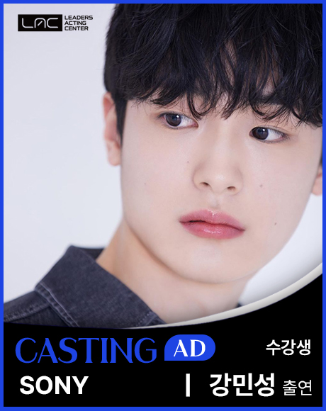 활동후기_강민성.jpg