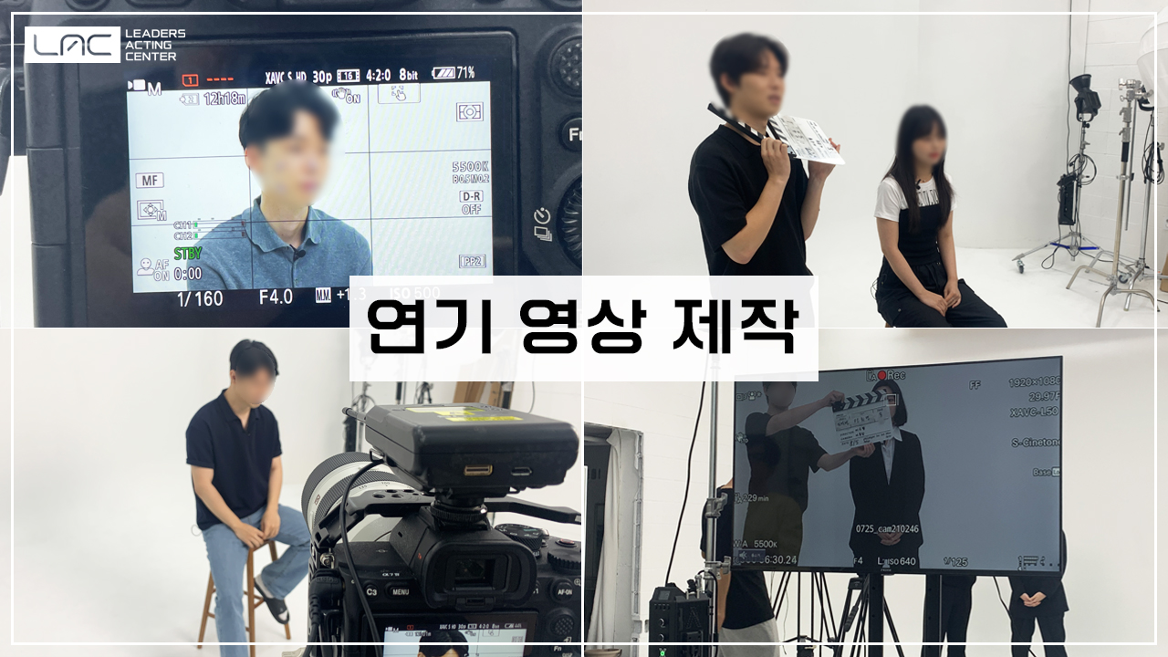 자유연기_2.jpg