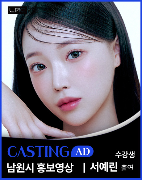 서예린.jpg