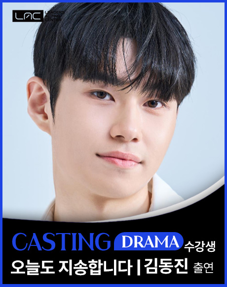 김동진.jpg
