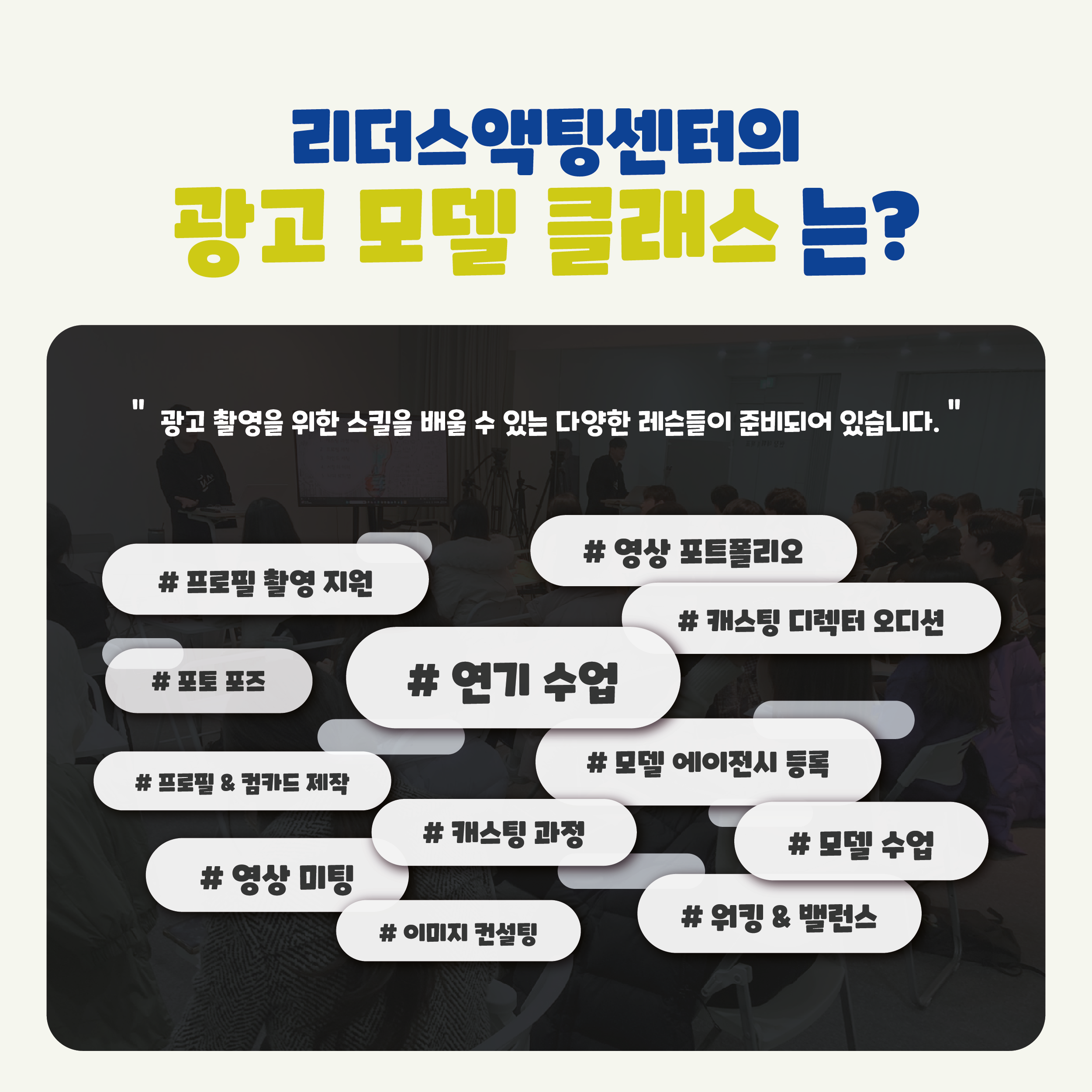 KakaoTalk_20250522_171053873_01.png