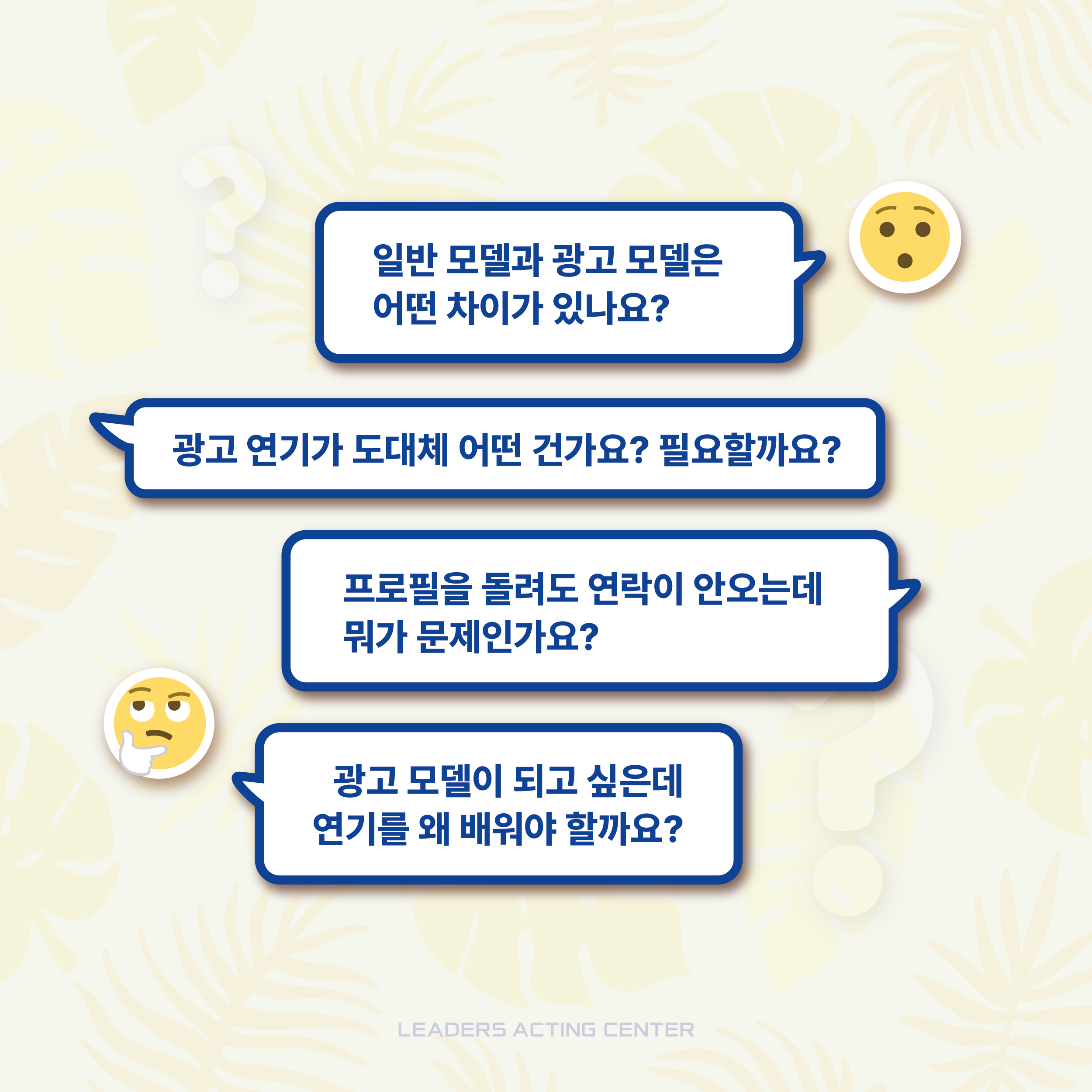 KakaoTalk_20250522_171053873_02.png