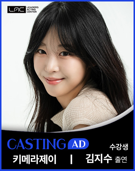 김지수.jpg