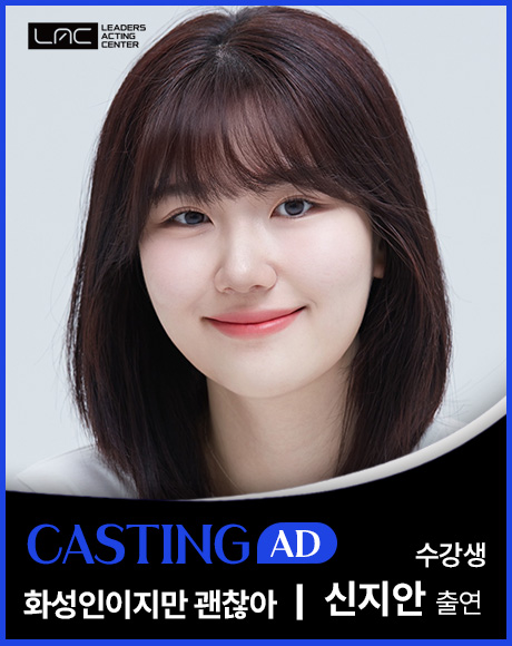 신지안.jpg