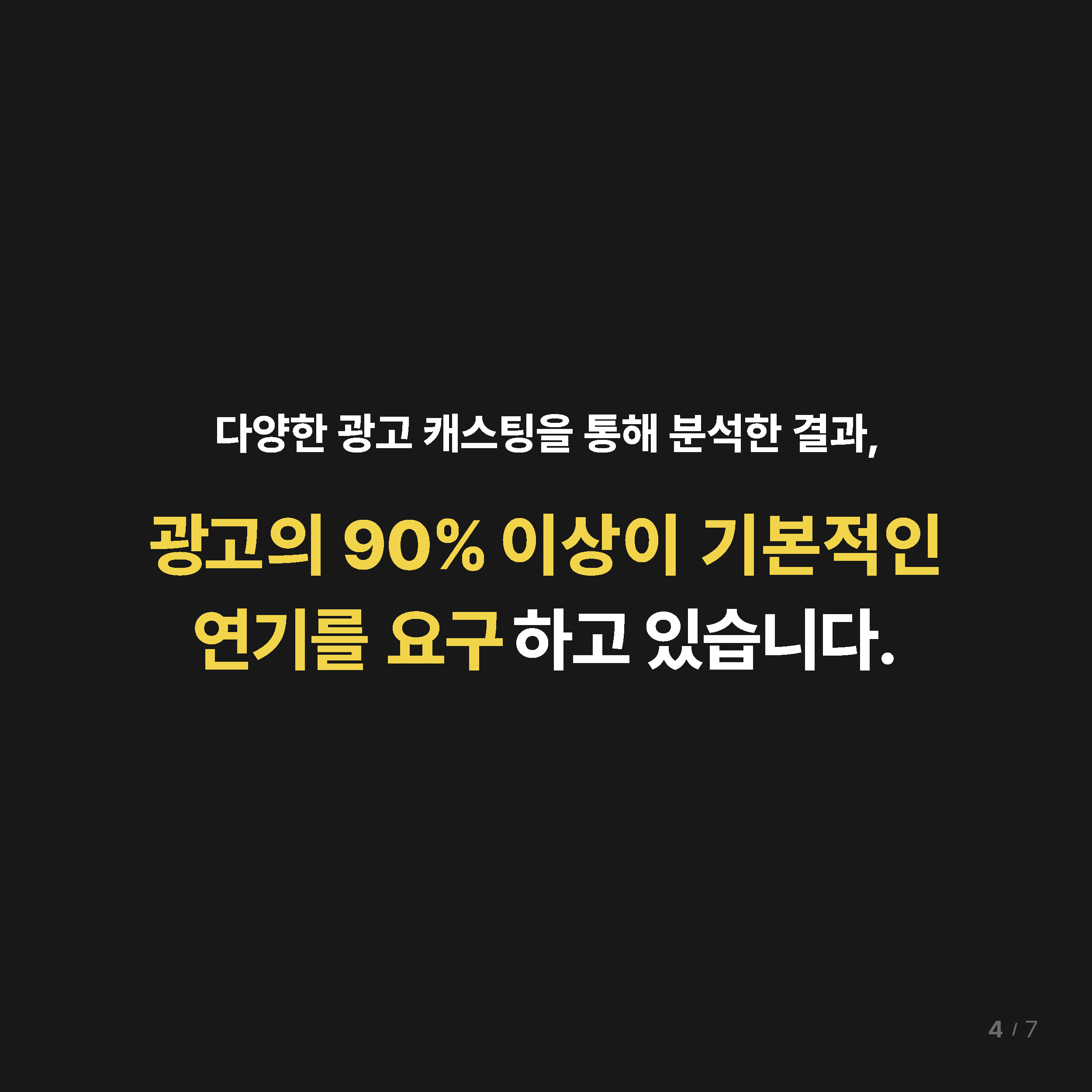 KakaoTalk_20250930_131012573_01.png
