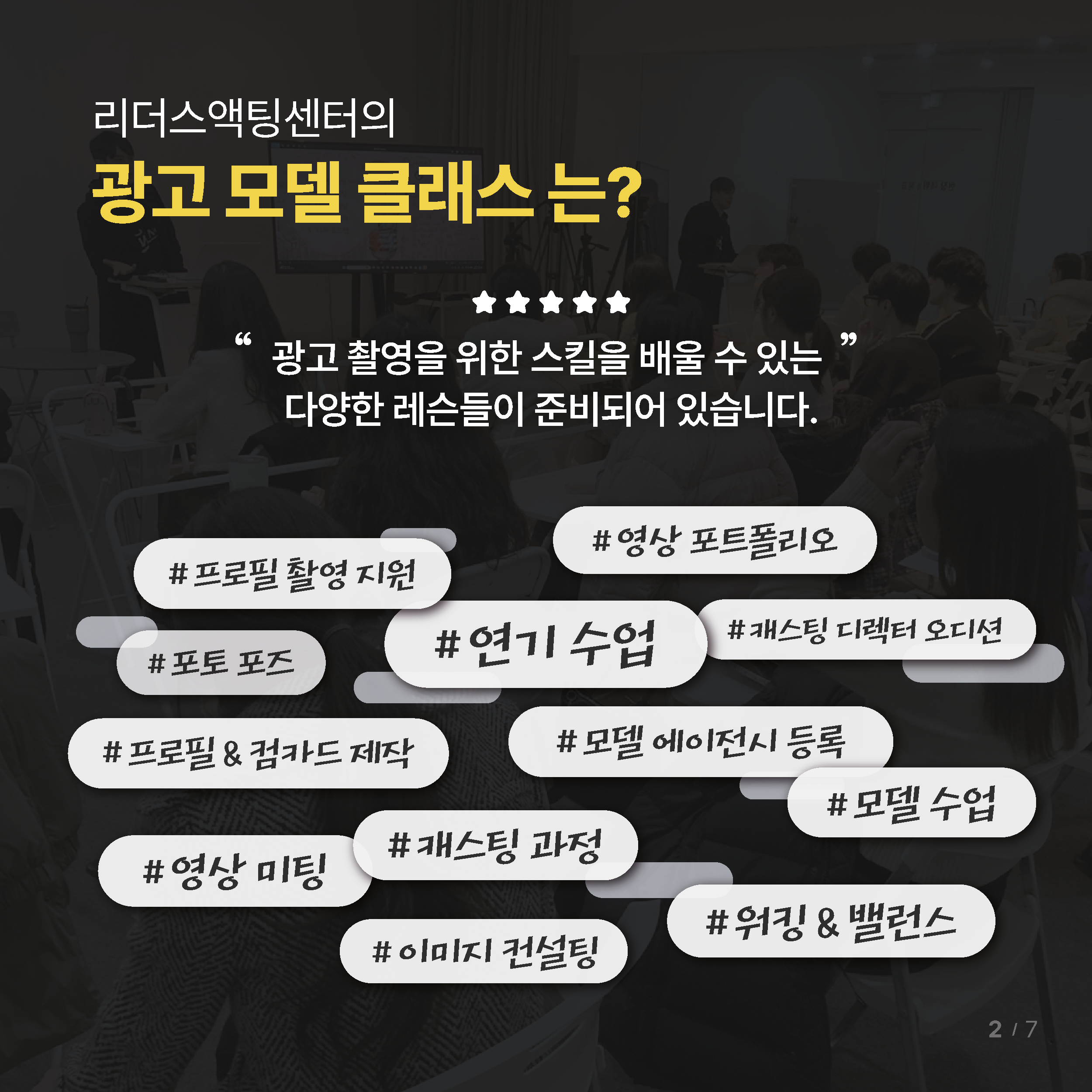 KakaoTalk_20250930_131012573_06.png