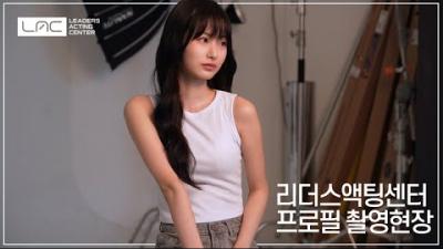 [스케치] 프로필 촬영 현장_오윤서