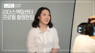 [스케치] 프로필 촬영 현장_박지연