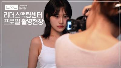 [스케치] 프로필 촬영 현장_황유민
