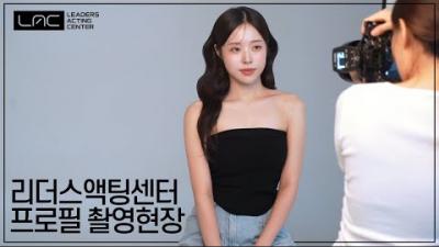 [스케치] 프로필 촬영 현장_박주희