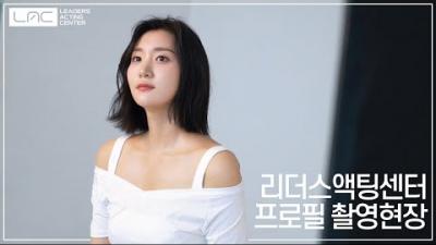 [스케치] 프로필 촬영 현장_이수정