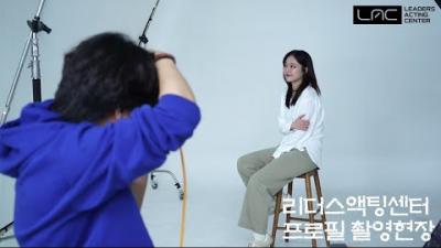 [스케치] 프로필 촬영 현장_박줄리