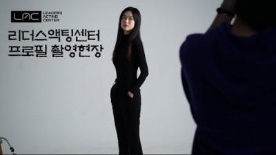 [스케치] 프로필 촬영 현장_김수하